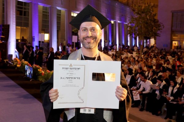 18 מתוך 468